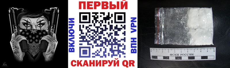 KRAKEN как войти  где купить наркотик  Чегем  Амфетамин 97% 