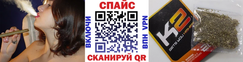 Бутират бутандиол  Чегем 