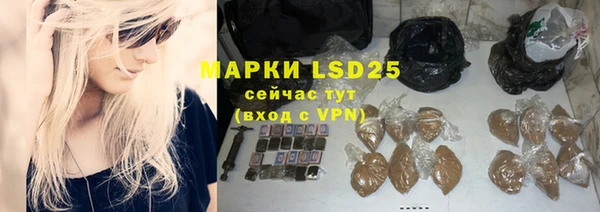 дмт Абдулино