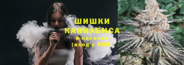 mdma Нягань
