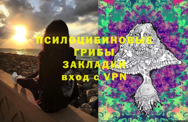 меф VHQ Абинск