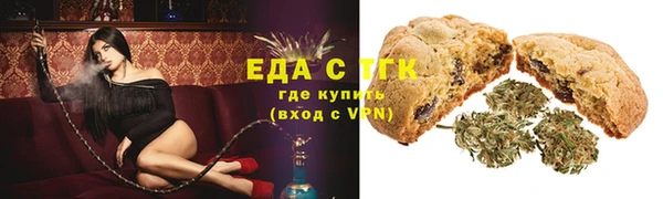кокаин перу Няндома