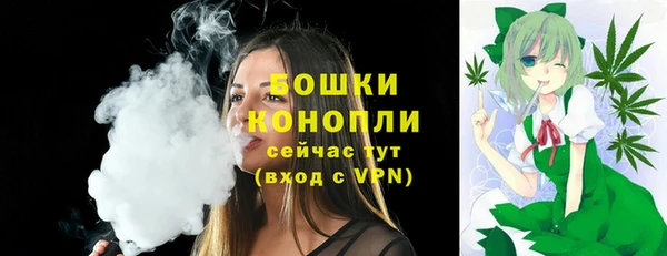 mdma Нягань