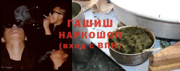 дмт Абдулино