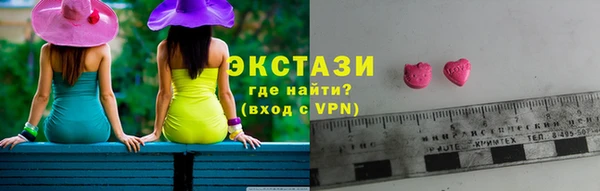 молекула духа Абаза
