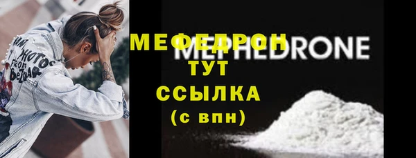дмт Абдулино