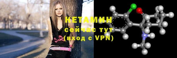 дмт Абдулино