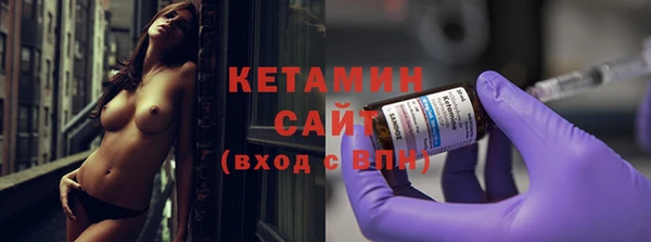 кокаин перу Няндома