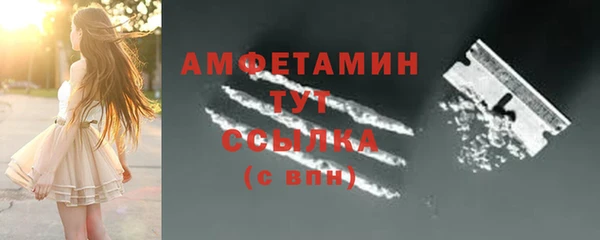 дмт Абдулино