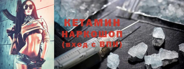 дмт Абдулино