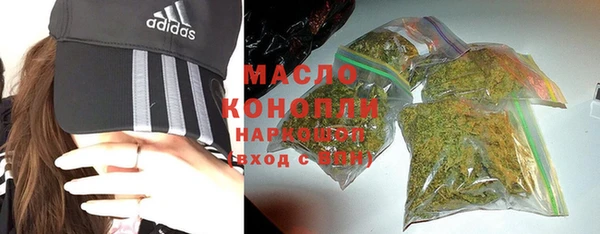 меф VHQ Абинск