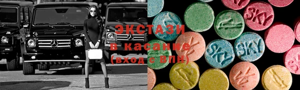 дмт Абдулино