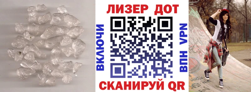 купить закладку  Чегем  Лсд 25 экстази ecstasy 