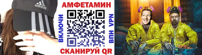 сайты даркнета телеграм  Чегем  Метамфетамин мет 
